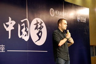 王国栋：从北方小城到智能制造领军人物的卓越人生与成功秘诀