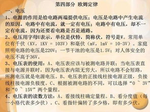 大脑银行：解锁记忆潜能，轻松掌握高效记忆训练方法