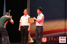 秦虹：住建部专家解读房地产政策与城市发展，助你把握市场趋势与住房机遇