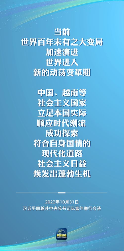 二外学习指南：轻松掌握第二外语，开启全球机遇与个人成长之旅