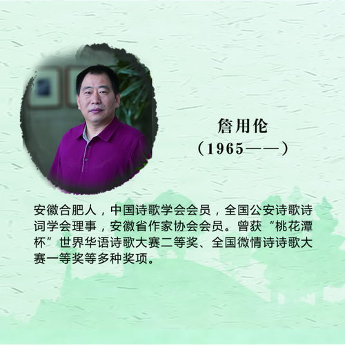 相信未来朗诵：用声音传递希望，缓解现代焦虑的诗意疗愈之旅