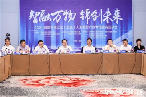 张晶晶艺术生涯全解析：从早年经历到最新创作，揭秘她的成功之路