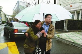 黄洋事件全解析：复旦大学投毒案真相与校园安全警示