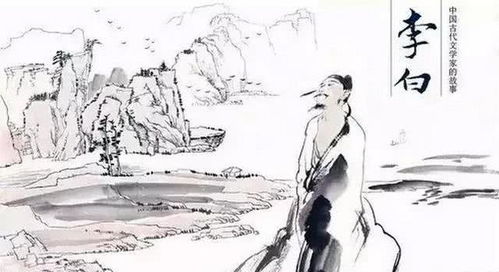 李白的代表作有哪些？带你领略诗仙经典名篇的永恒魅力