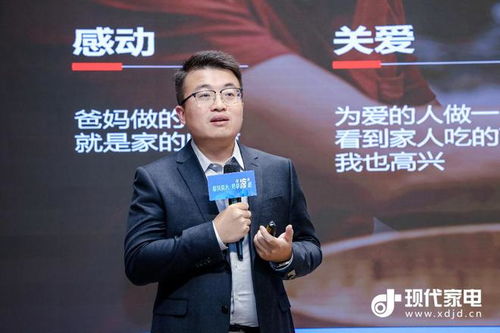 黄浩：从普通家庭到行业翘楚的成长密码，揭秘成功背后的选择与坚持