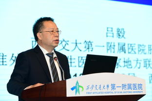 崔凯教授：材料科学领域的创新引领者，如何用前沿研究解决能源与医疗难题