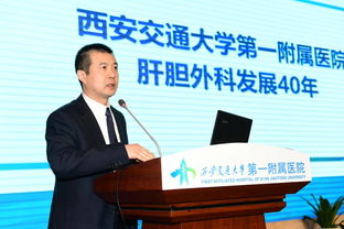 崔凯教授：材料科学领域的创新引领者，如何用前沿研究解决能源与医疗难题