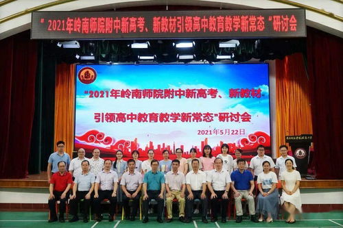 缅甸语学习全攻略：从零基础到流利交流的便捷快乐之旅