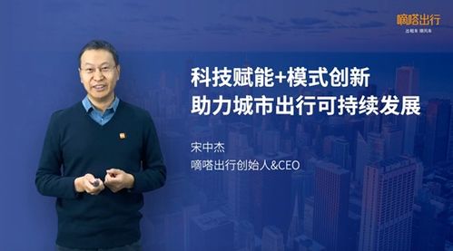 张志伟：从硅谷工程师到AI领袖的成长之路与成功秘诀