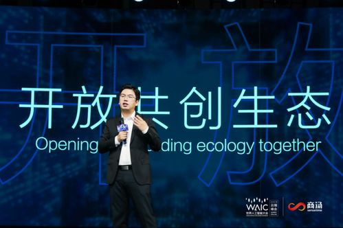 周静：从技术专家到AI教育领袖的成长之路，如何用科技解决教育公平难题