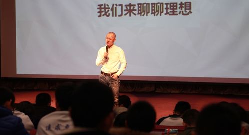 唐浩：从普通起点到行业领袖的蜕变之路，揭秘技术创新与领导力成长