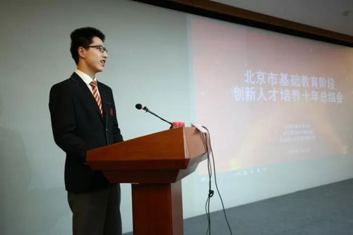 唐浩：从普通起点到行业领袖的蜕变之路，揭秘技术创新与领导力成长