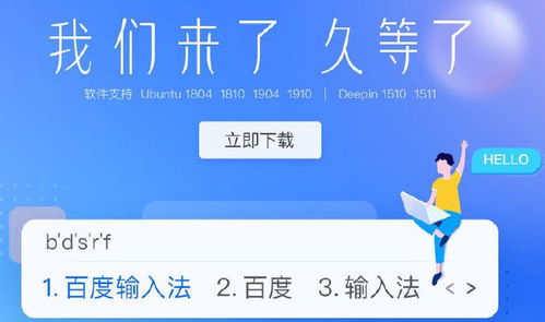 对外汉语教学全攻略：从零基础到流利交流的实用技巧与资源推荐