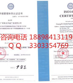 文凭是什么？揭秘文凭的定义、认证与价值，助你轻松应对求职与职场晋升