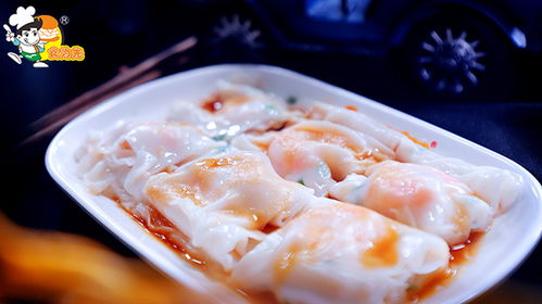 广东肠粉制作与经营全攻略：从传统美味到现代餐饮的成功秘诀