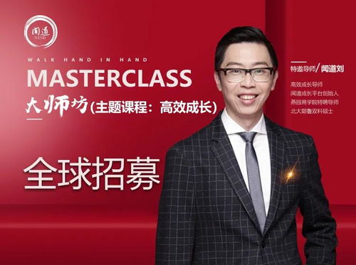 李易演艺生涯全解析：从默默无闻到实力派演员的成长之路