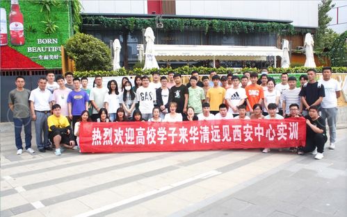 化妆培训学校全攻略：零基础到专业化妆师的快乐成长之路