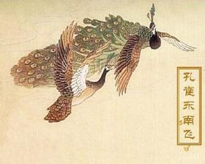 乐府双壁：《孔雀东南飞》与《木兰诗》的文学魅力与历史地位解析