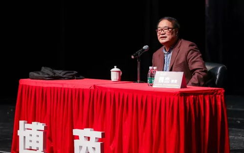 魏杰经济学思想解析：从理论到实践的智慧，助你轻松掌握中国经济转型脉络