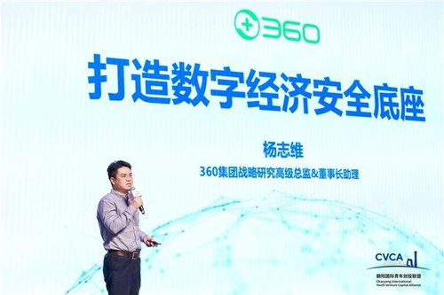 杜鹏：从童年天赋到技术领袖的成长之路，揭秘成功背后的思维特质与职业突破