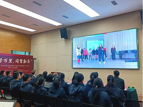 重庆育才中学怎么样？揭秘入学条件、教学质量与特色课程，让孩子爱上学习