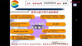 课程顾问是做什么的？从迷茫到精通的全过程揭秘，帮你找到最适合的学习路径