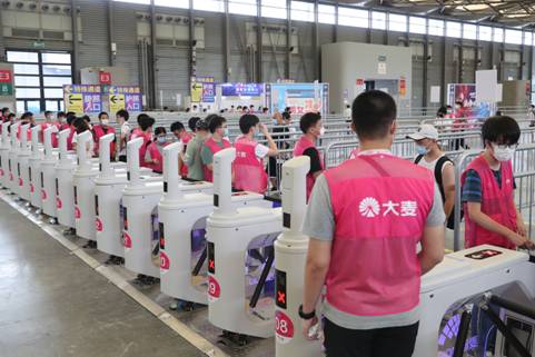 TKT票务平台：轻松购票，告别排队烦恼，享受便捷观演体验