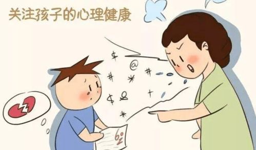 心理疏导：轻松化解情绪困扰，重获内心平静的实用指南