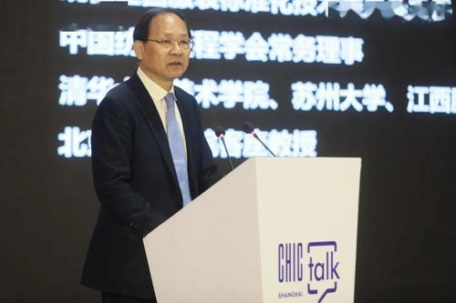 王志勇：从硅谷工程师到AI领军人物的职业成长与技术创新之路