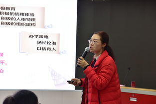 张烨：从设计助理到国际大奖得主的成长密码，揭秘如何轻松打造获奖作品