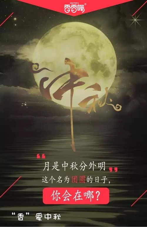 羽翼：从神话象征到现代心理，解锁人类对自由与庇护的永恒渴望