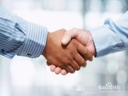 人际沟通技巧全攻略：提升职场家庭社交关系，轻松化解沟通障碍