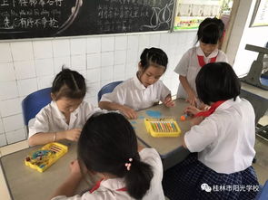 梁老师教学秘籍：如何让枯燥课堂变生动，激发学生学习兴趣