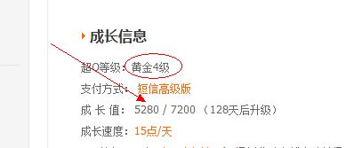 金标尺教育：专业陪伴成长，轻松高效备考公职考试与职业资格认证