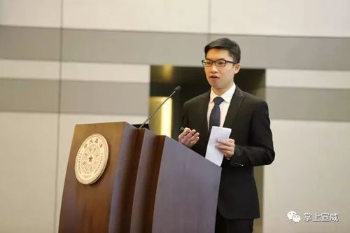 李海波：从清华到MIT的AI专家如何用实用主义AI解决真实世界问题