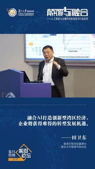 赵炜：人工智能与机器学习领域的杰出贡献者，如何用深度学习优化解决复杂问题