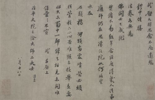 秦汉胡同：让传统文化轻松融入现代生活，体验书法国画古琴的乐趣