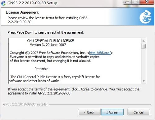 GNS3完整指南：网络工程师必备的免费虚拟实验室搭建与实战教程