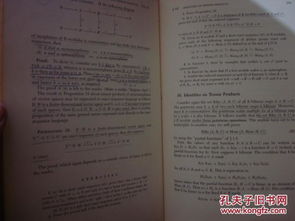 董仲蠡英语教学法：轻松高效提升听说读写能力，告别死记硬背的英语学习痛苦