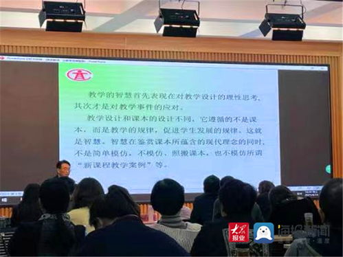 吕军职业成长与成就：从经济管理到数字化转型的卓越领导力