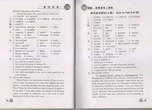 回忆的英文：轻松掌握remember、recall等词汇区别与用法，告别记忆混淆的烦恼