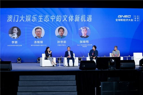 孟超：从跨界创新到行业领袖，揭秘如何用技术解决用户痛点