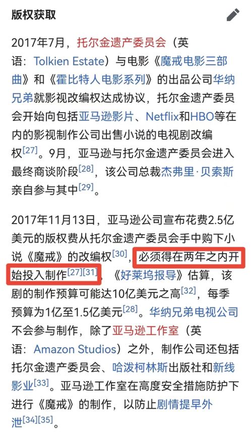 黄星符号的演变与黄星花种植指南：从历史记忆到自然美学