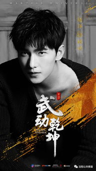 夏冰：从编辑到作家的蜕变之路，揭秘她如何用文字治愈都市人的孤独