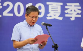 张国辉：从平凡工人家庭到精密制造大师的卓越人生