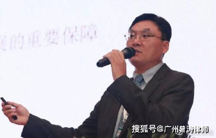 周文斌案件深度解析：金融高管受贿滥用职权获刑12年全记录与行业警示