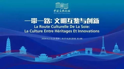 张坚艺术史研究之路：揭秘中西视觉文化融合的便捷学习法