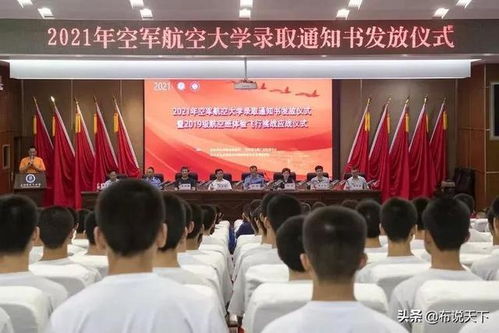 周南中学招生政策与教学质量全解析 - 百年名校的卓越教育体验