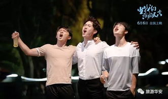 宋哲：从江南少年到时代人物，揭秘他如何用智慧与坚持改变社会