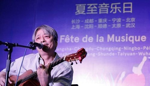 陈国华音乐人生：从平凡启蒙到华语乐坛传奇的成长历程与艺术成就